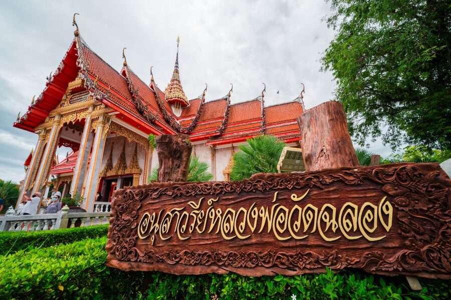 Phuket: Half-Day City Highlights and Viewpoints Group Tour - Promthep Cape and the wind power plant