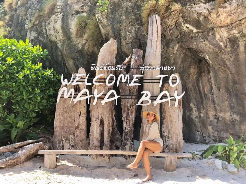 Phuket: PhiPhi, Maya Bay & Khai Island Day Tour with Lunch - The morning starts at Roong Siam Pier