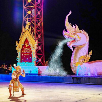 Siam Niramit Ticket with Round Transfer and Dinner