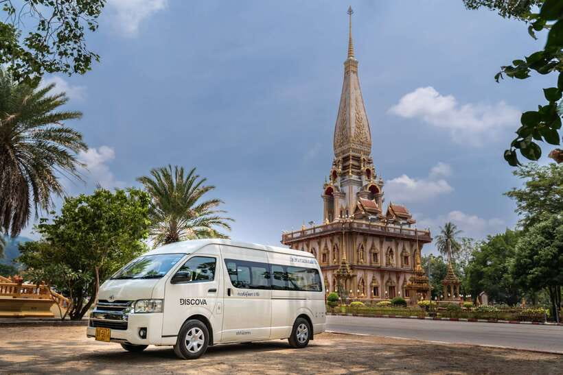 Phuket: Wat Chalong, Viewpoint, and Old Town Guided Tour - The Big Buddha change you need to know